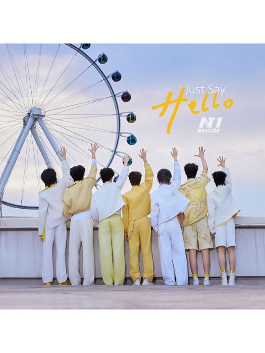 Just Say Hello(2025年NexT1DE演唱的歌曲)