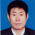 李德山(中國國際貿易促進會黑龍江省委員會副會長) 李德山(中國國際貿易促進會黑龍江省委員會副會長)