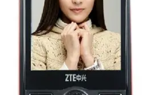 中興ZTE289 中興ZTE289