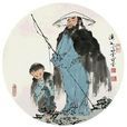 李珣(晚唐詞人)