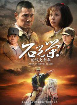 常方源 常方源