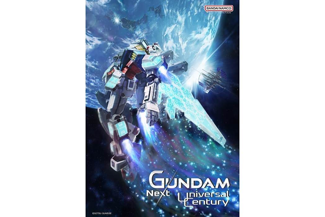 GUNDAM:Next Universal Century GUNDAM:Next Universal Century
