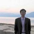 盧建新(中國科學技術大學長江特聘教授) 盧建新(中國科學技術大學長江特聘教授)