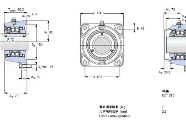 SKF FYNT65L軸承 SKF FYNT65L軸承