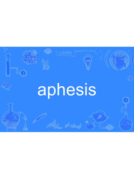 aphesis aphesis