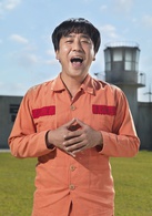7號房的禮物(2013年韓國電影)
