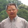 鞠實兒 鞠實兒