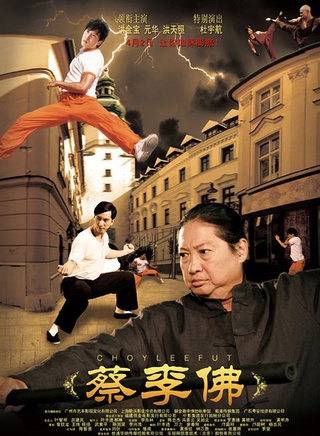 黃嘉樂(中國香港男演員) 黃嘉樂(中國香港男演員)