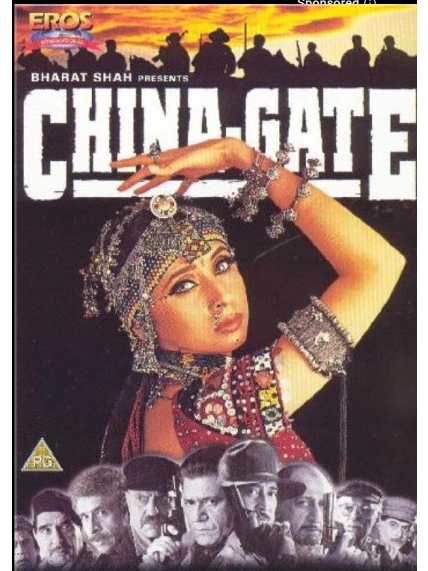 關山劫(印度1998年Rajkumar Santoshi執導的電影) 關山劫(印度1998年Rajkumar Santoshi執導的電影)