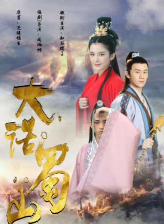 王雯雯 王雯雯