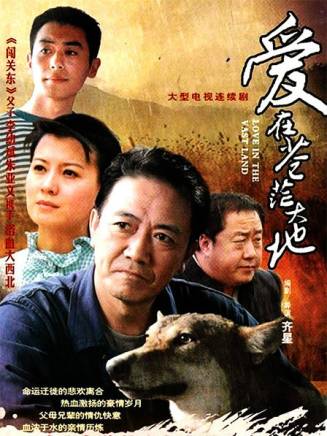 李乃文(中國內地男演員) 李乃文(中國內地男演員)
