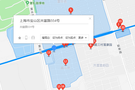 共富路554號 共富路554號