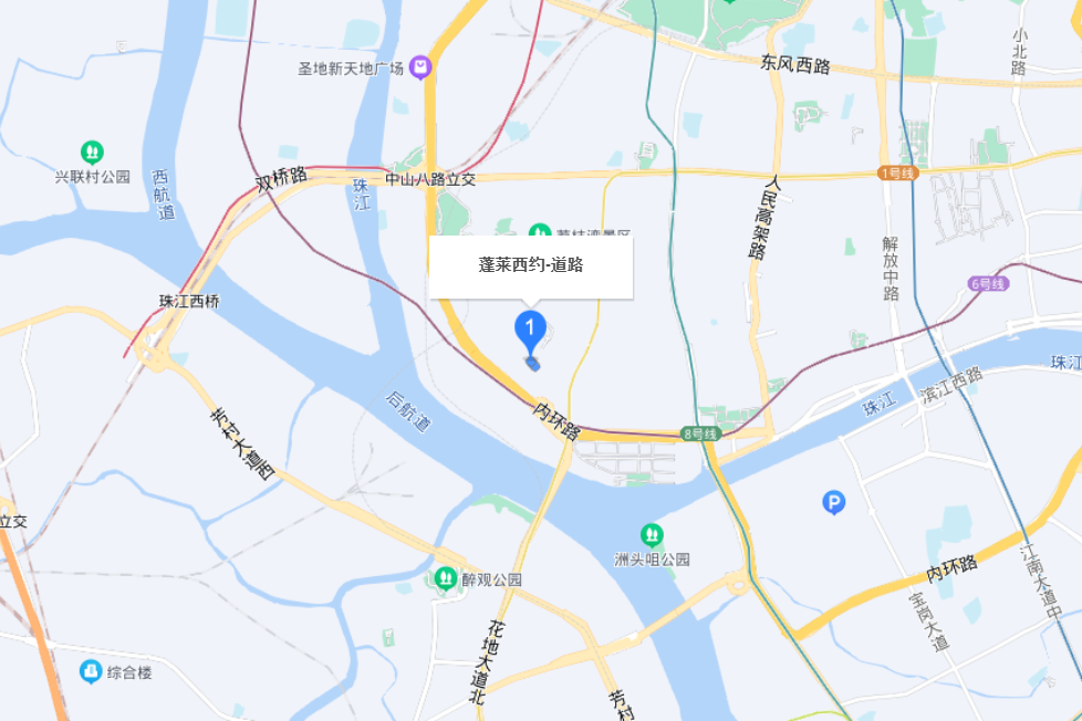 蓬萊西約 蓬萊西約