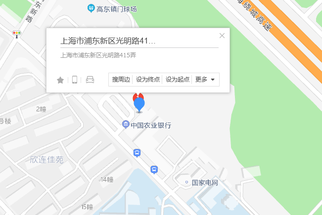 光明路415弄9號 光明路415弄9號