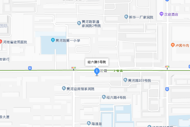 經6路5號院 經6路5號院