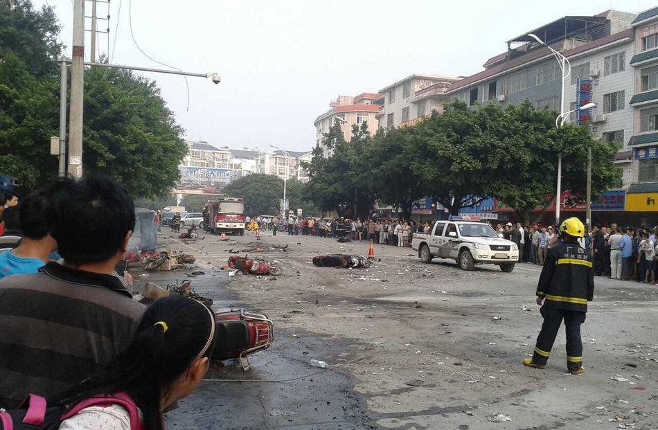 9·9廣西桂林爆炸事故