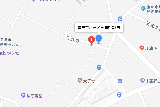 三通街88號 三通街88號