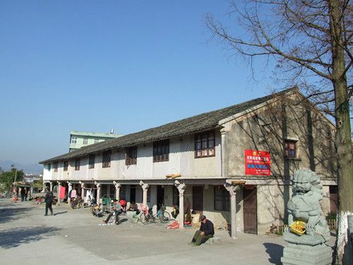 三池窟村 三池窟村