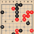 懷中抱月 懷中抱月