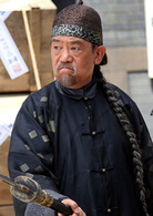 打狗棍