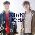 swan song(kinki kids演唱歌曲) swan song(kinki kids演唱歌曲)