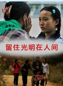 王韋智(王偉智(演員)) 王韋智(王偉智(演員))