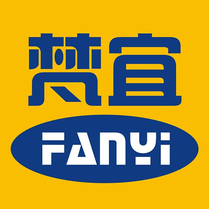 梵宜 梵宜