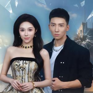 王惠子