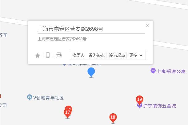 曹安路2698號 曹安路2698號