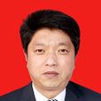 李彥榮(甘肅省靜寧縣委常委、縣政府黨組成員) 李彥榮(甘肅省靜寧縣委常委、縣政府黨組成員)
