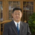 陳松岩(山東交通學院黨委副書記、院長) 陳松岩(山東交通學院黨委副書記、院長)