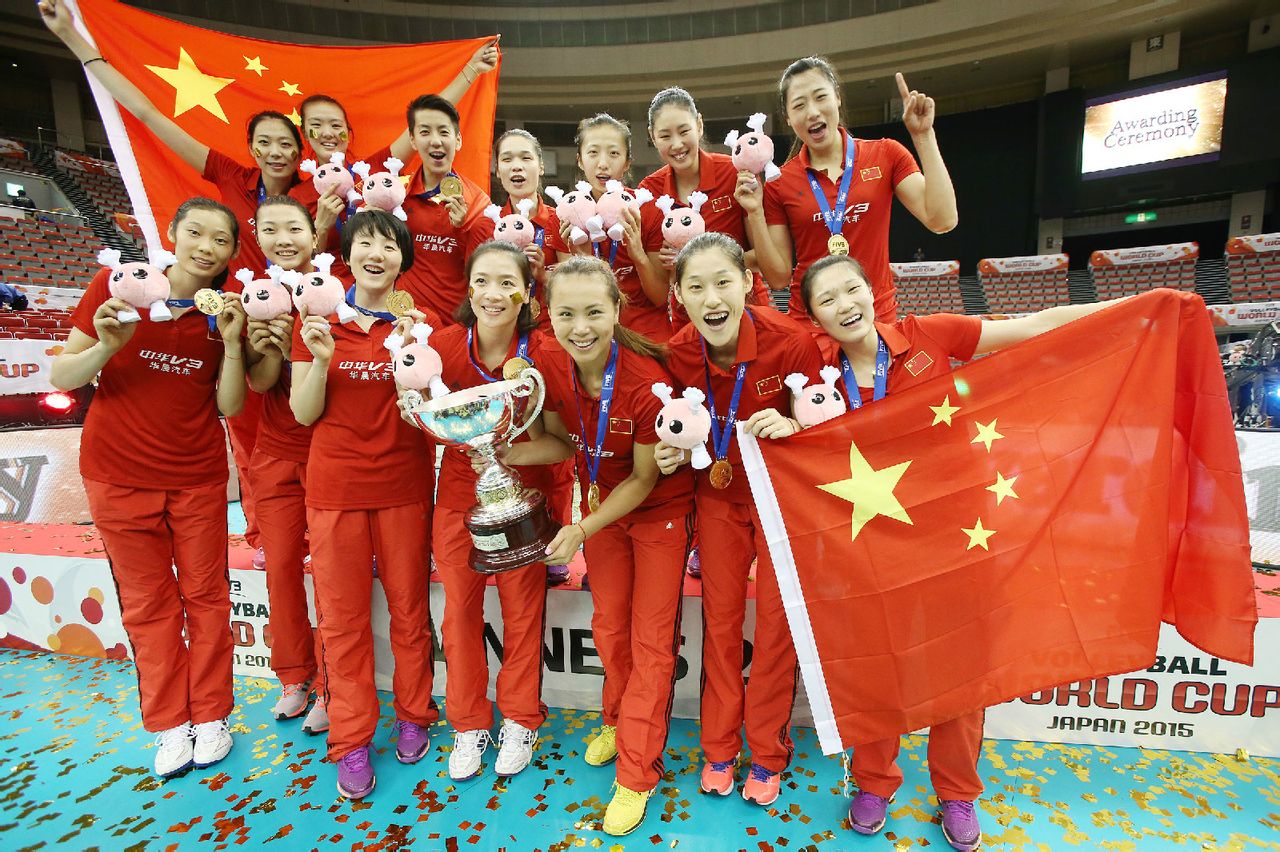 中國女排獲冠軍