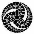 伊賀氏 伊賀氏
