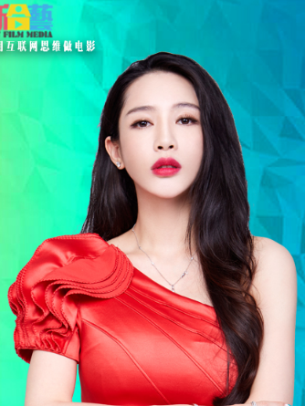 伊娃(《淘男姐妹》中角色) 伊娃(《淘男姐妹》中角色)
