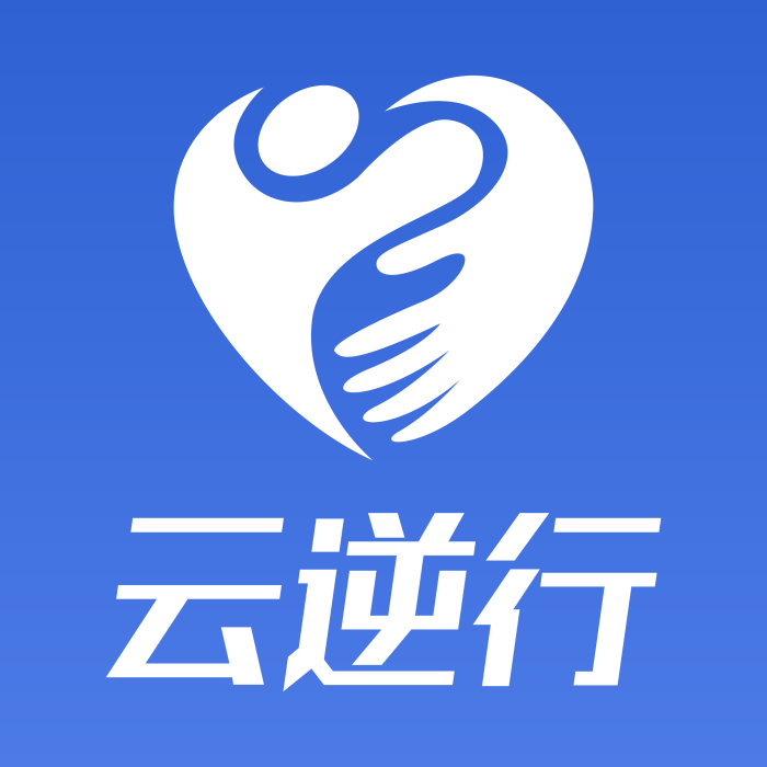 雲逆行 雲逆行