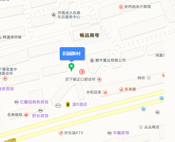歷園新村 歷園新村