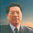 朱宗葆 朱宗葆