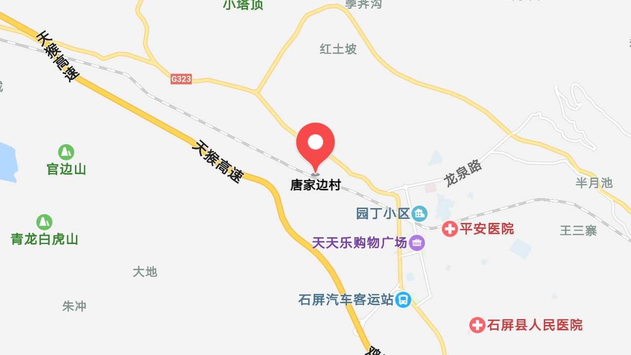 地圖信息