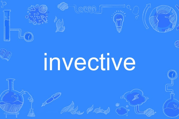 invective invective