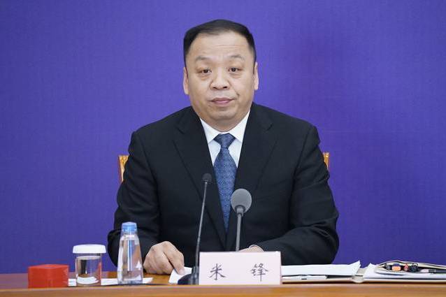 米鋒(國家衛生健康委宣傳司副司長、新聞發言人) 米鋒(國家衛生健康委宣傳司副司長、新聞發言人)