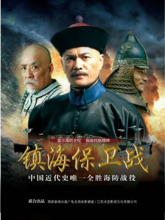 葛友元