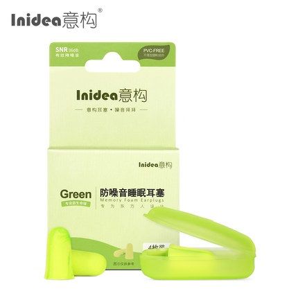 意構耳塞 意構耳塞