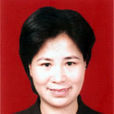 謝慶蘭(興國縣政協副主席) 謝慶蘭(興國縣政協副主席)