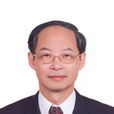 楊永斌(重慶大學土木工程學院院長) 楊永斌(重慶大學土木工程學院院長)