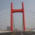 淠史杭大橋 淠史杭大橋