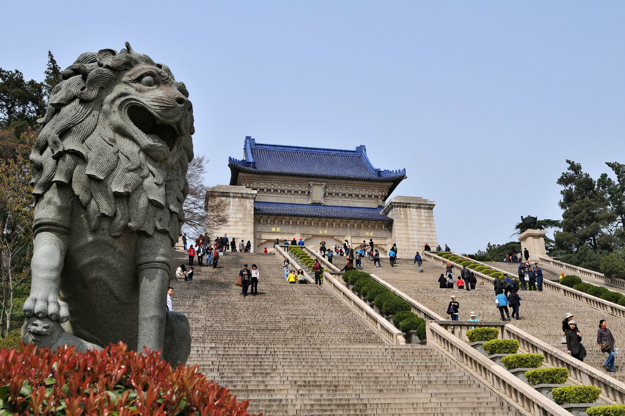 中山陵(南京市玄武區中山公園)