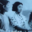 游鄉 游鄉