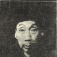 孫佐臣 孫佐臣