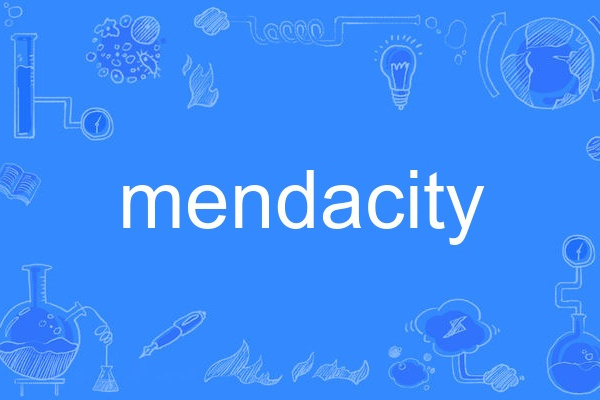 mendacity mendacity