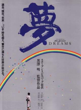 馬丁·斯科塞斯(馬丁·斯柯西斯) 馬丁·斯科塞斯(馬丁·斯柯西斯)